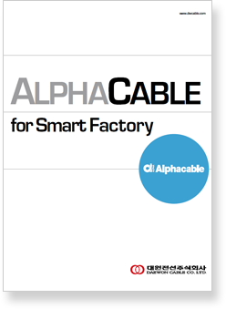 ALPHA CABLE